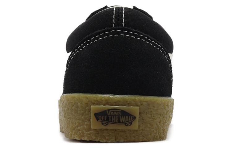 Shop 반스 올드스쿨 스케이트 슈즈 '블랙 화이트 검' 6352970001