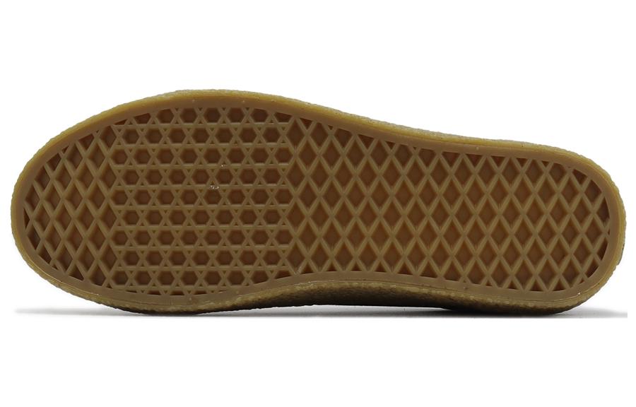 Purchase 반스 올드스쿨 스케이트 슈즈 '블랙 화이트 검' 6352970001