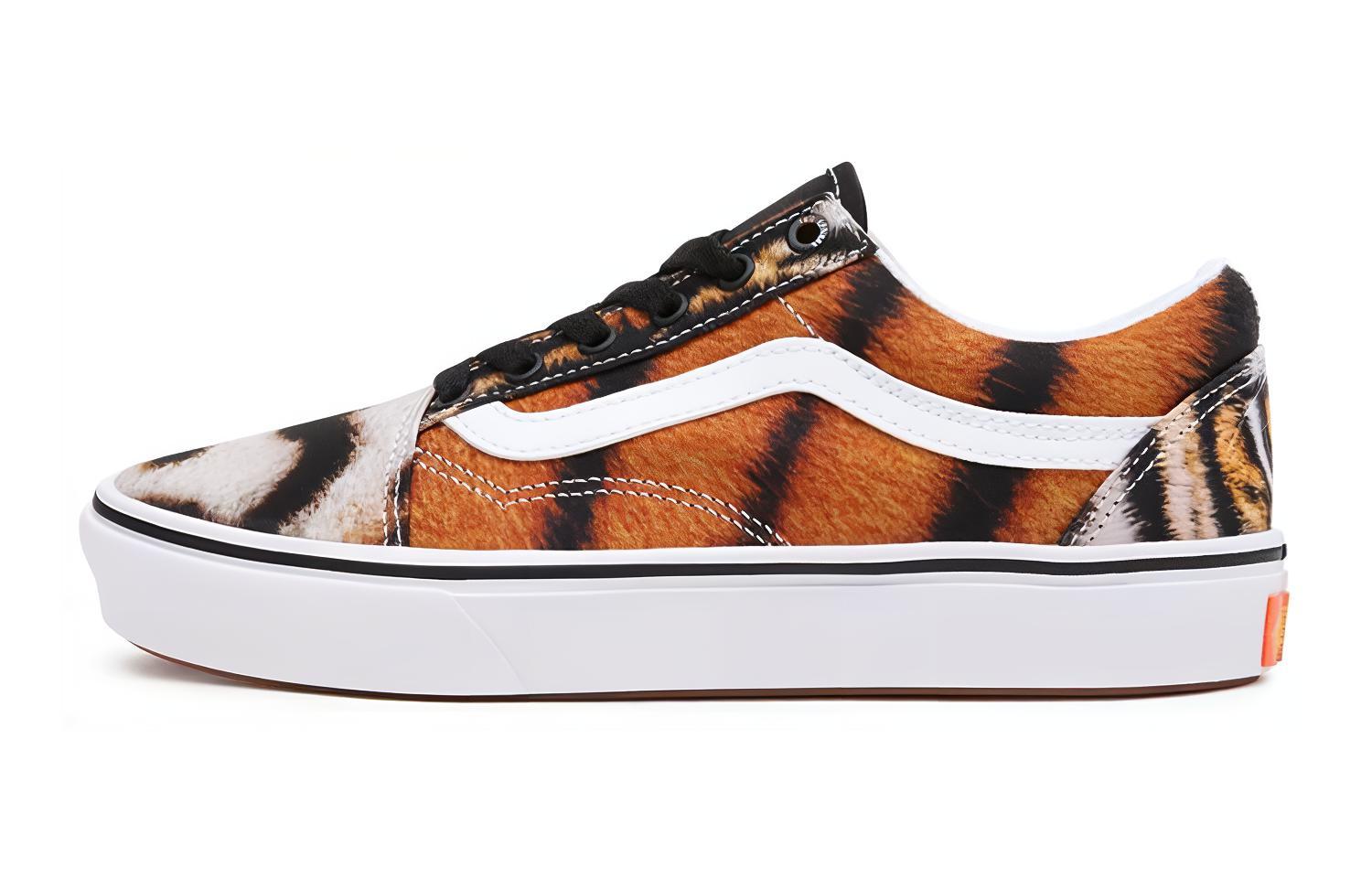 Vans Old Skool Sneakers K Orange VN0A4UHA9A9