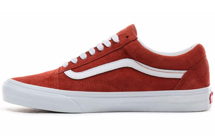 Buy Vans Old Skool Suede 'Burnt Brick' Coklat Bata VN0A4BV5V75