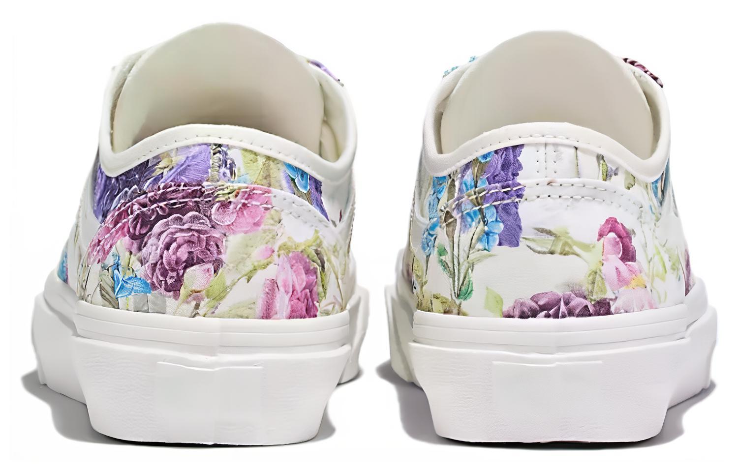 Shop Vans Old Skool Tapered ''Multicolore'' VN0005UGBMB