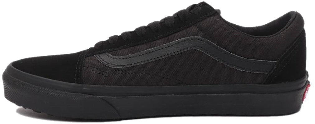 Vans Old Skool UC 'Dibuat untuk Pembuat' VN0A3MUUV7W Buy Vans Old Skool UC 'Dibuat untuk Pembuat' VN0A3MUUV7W