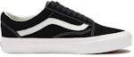 Order Vans Old Skool VR3 VN0005UBBLK