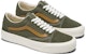 Vans Old Skool Vr3 'Hijau Zaitun' VN0005UB50K