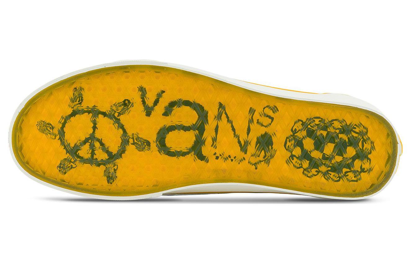 Purchase Vans 经典款 x 亚洲艺术家系列 '绿色黄色' VN000CR5021