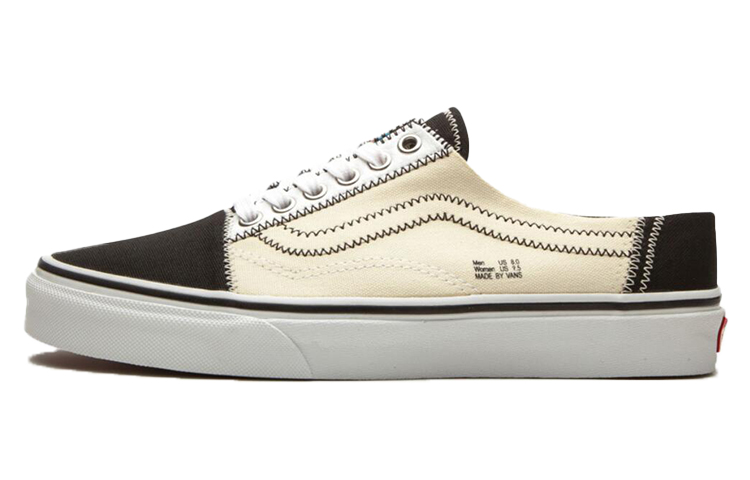 Buy Vans Old Skool Amarillo/Negro/Blanco VN0A4P3Y1KZ
