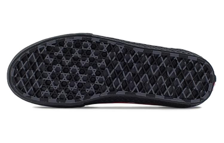 Sizing PA’DIN MUSA x Vans Old Skool 舒適休閒 減震耐磨 低幫 板鞋 男女同款 藍色