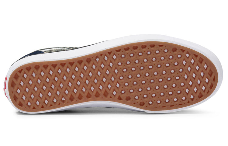 Shop Vans Project x 男女同款 Old Skool 运动鞋 '蓝色' VN0A5DYC9KT