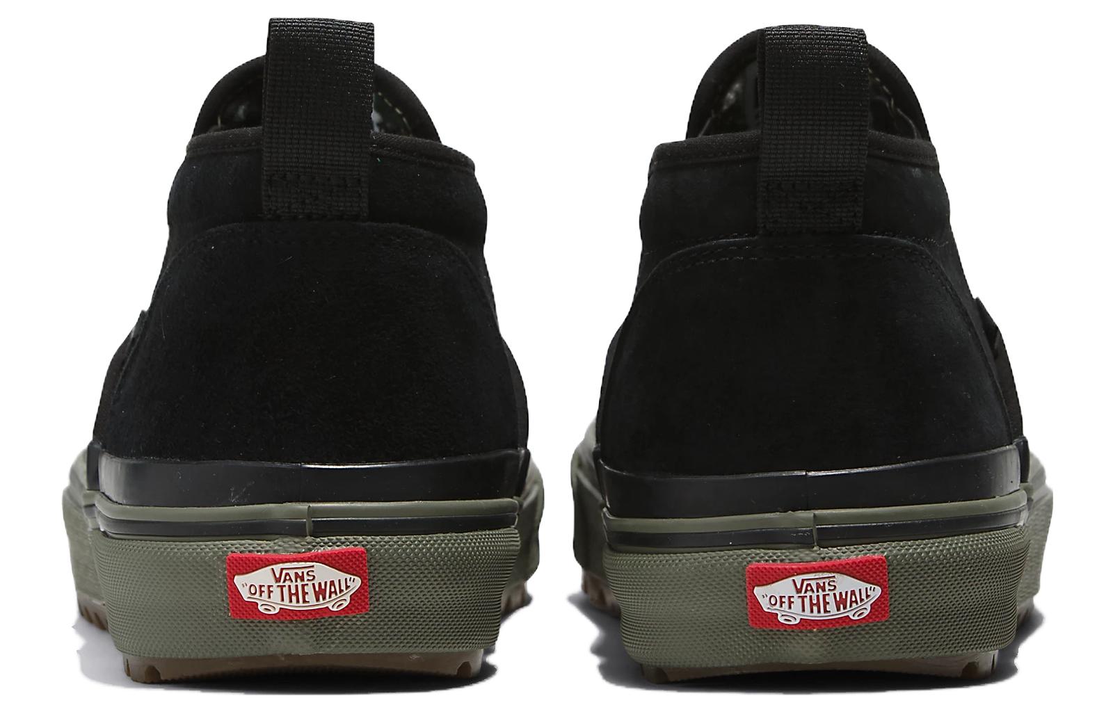 Lookbook Vans Rain Camo Mid Slip MTE-1 Zapatos 'Negro Verde' VN0A5KQSDOL