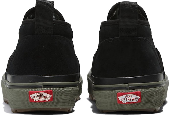 Vans Rain Camo Mid Slip MTE-1 Shoes 'Black Green' VN0A5KQSDOL Lookbook Vans Rain Camo Mid Slip MTE-1 Shoes 'Black Green' VN0A5KQSDOL