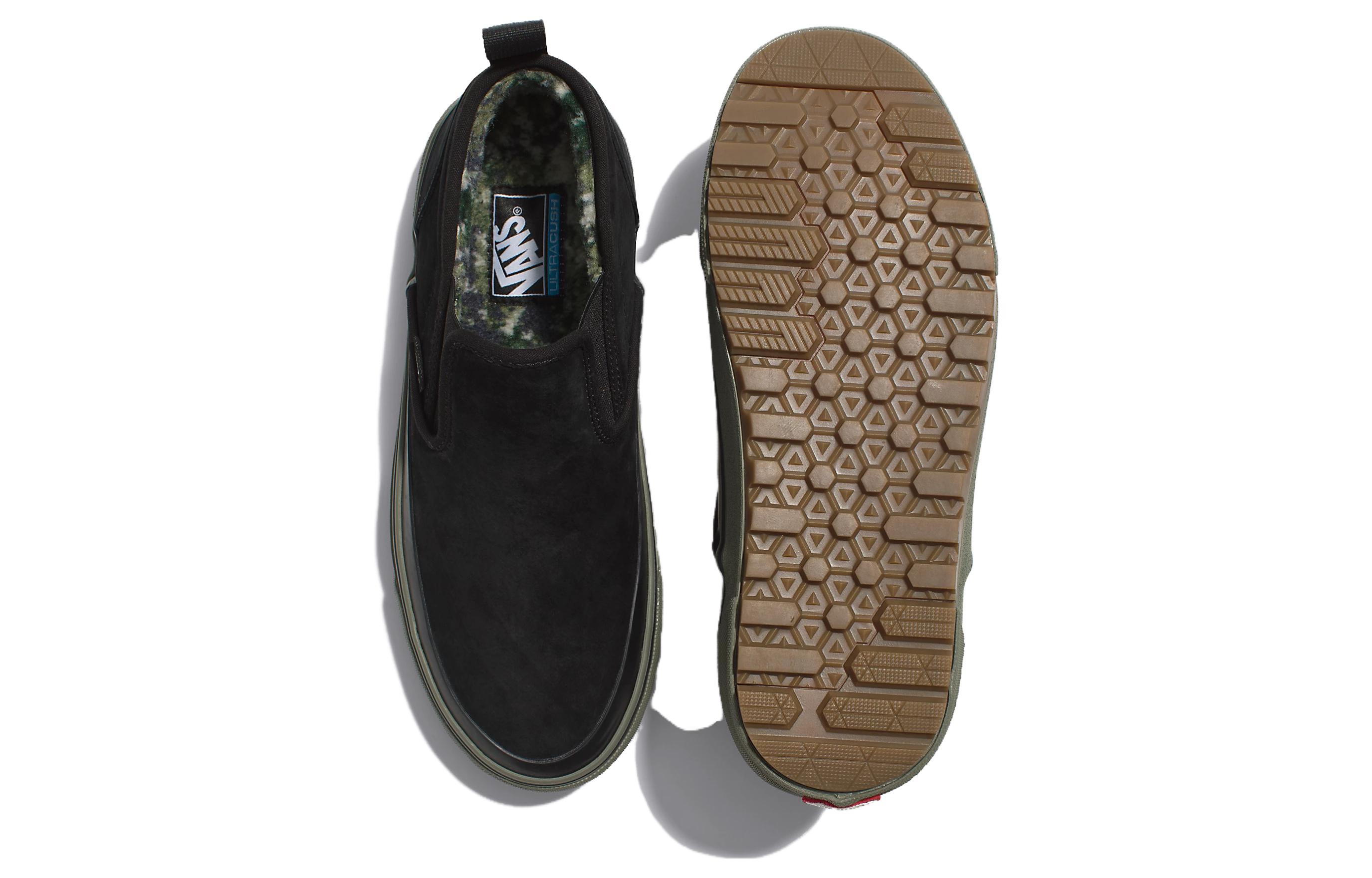 Shop Vans Rain Camo Mid Slip MTE-1 Zapatos 'Negro Verde' VN0A5KQSDOL