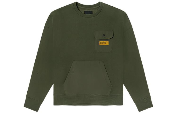 Vans Retro Pocket Solid Pullover Hoodie Military Green VN0A54O6KCZ