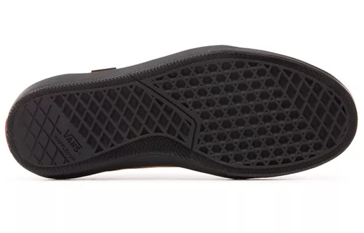 Purchase Vans Rubber Gilbert Crockett 2 Pro 'Brown Black' VN0A38COUHO