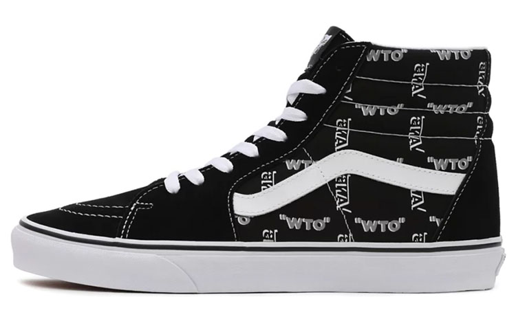 Vans Shadow Sk8-hi Skate Shoes Black VN0A5JMJB0H