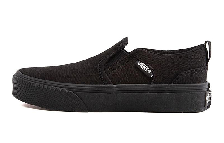Vans Shoes Skate shoes 'Triple Black' VN00VVH0186
