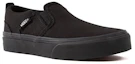 Lookbook Kasut Vans Skate 'Triple Black' VN00VVH0186