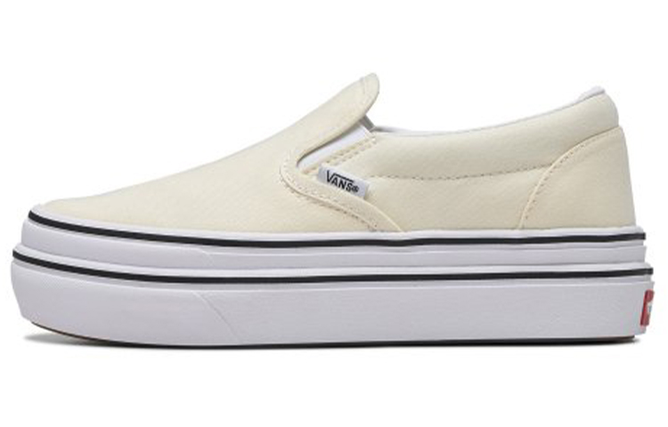 Vans Shoes Skate shoes Creamwhite