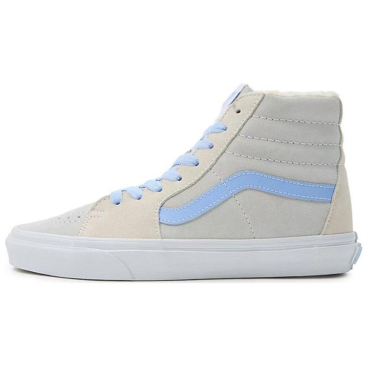 Buy Vans SK8-HI 'Beige' Beige Warna Kasut Sneaker VN000CP9BMC