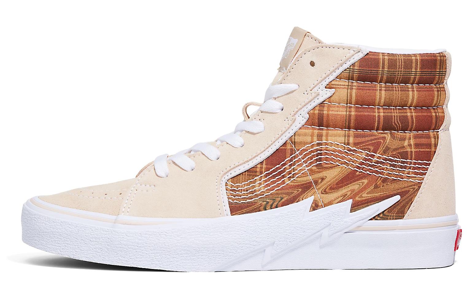 Buy Vans Sk8-Hi 'Beige Kasual' VN0A5JIVBVV