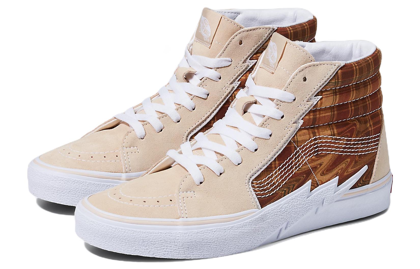 Order Vans Sk8-Hi 'Beige Kasual' VN0A5JIVBVV