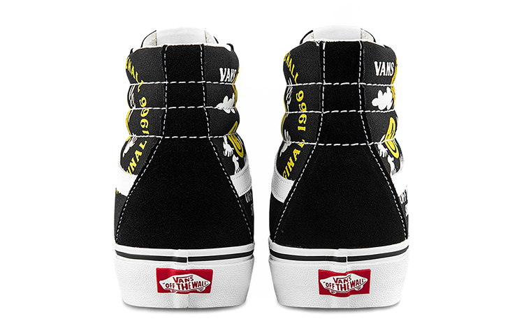 Purchase Vans Sk8-Hi '更好的日子' VN0A5HXV936