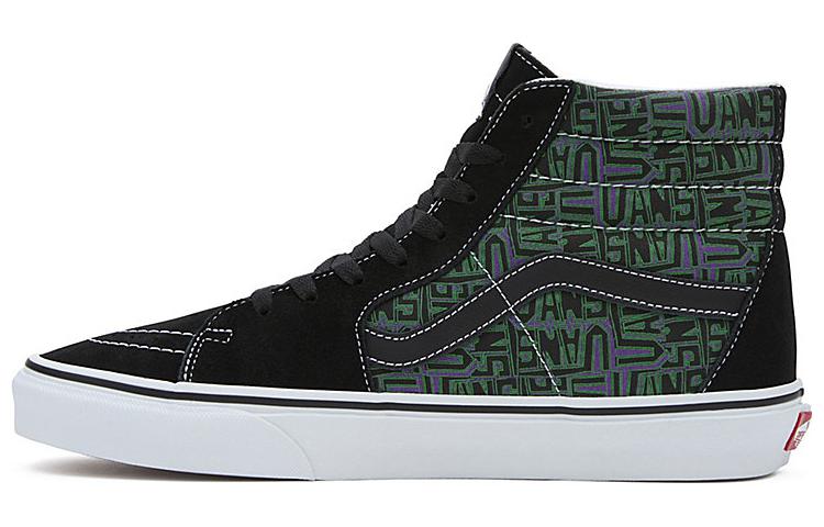 Buy Vans SK8-HI 'Negro Verde' VN000D5IB5P