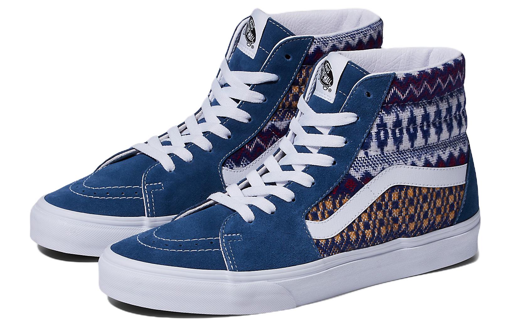 Vans SK8-HI 'Blue White' 圖 3
