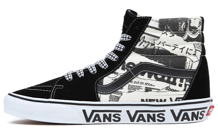 Vans Sk8-Hi 'Collage - Black'