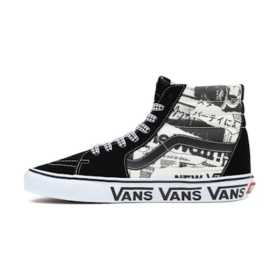 Vans Sk8-Hi 'Collage - Black'