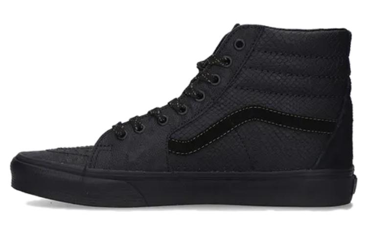 Buy 반스 스케이트-하이 '크록 패치워크' VN0A4BVT1OJ