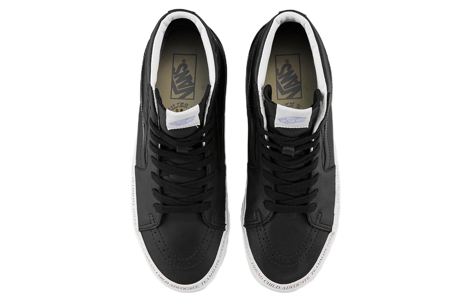 Lookbook Vans Sk8-Hi '神圣能量' 高帮滑板鞋 VN0A7Q5NB6L