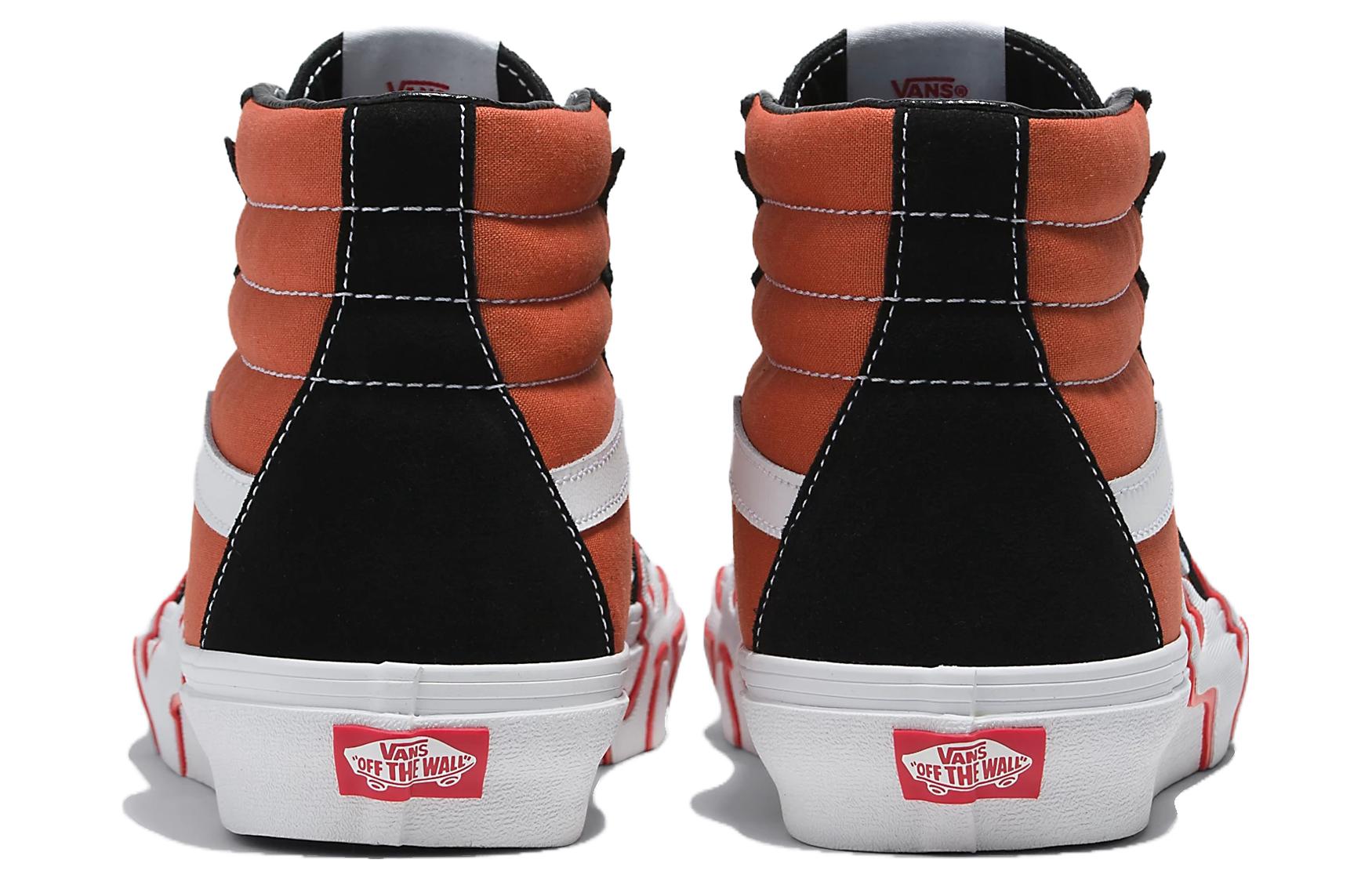 Lookbook Vans Sk8-Hi 'Flame - Oker Terbakar' VN0005UJGWP
