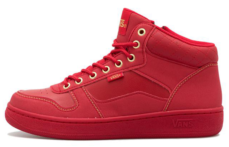 Buy Vans Magna 高筒滑板鞋 男女款 紅色 日版