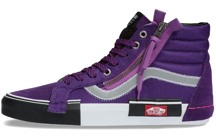 Buy Vans Sk8-Hi Cap“紫罗兰靛蓝反光”鞋 VN0A3WM1TUW