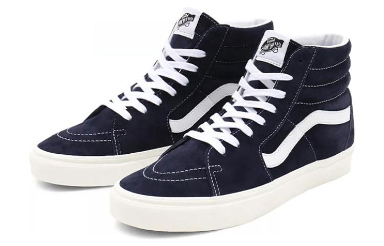 Lookbook Vans SK8-Hi ブルー (ユニセックス) VN0A32QG9G5