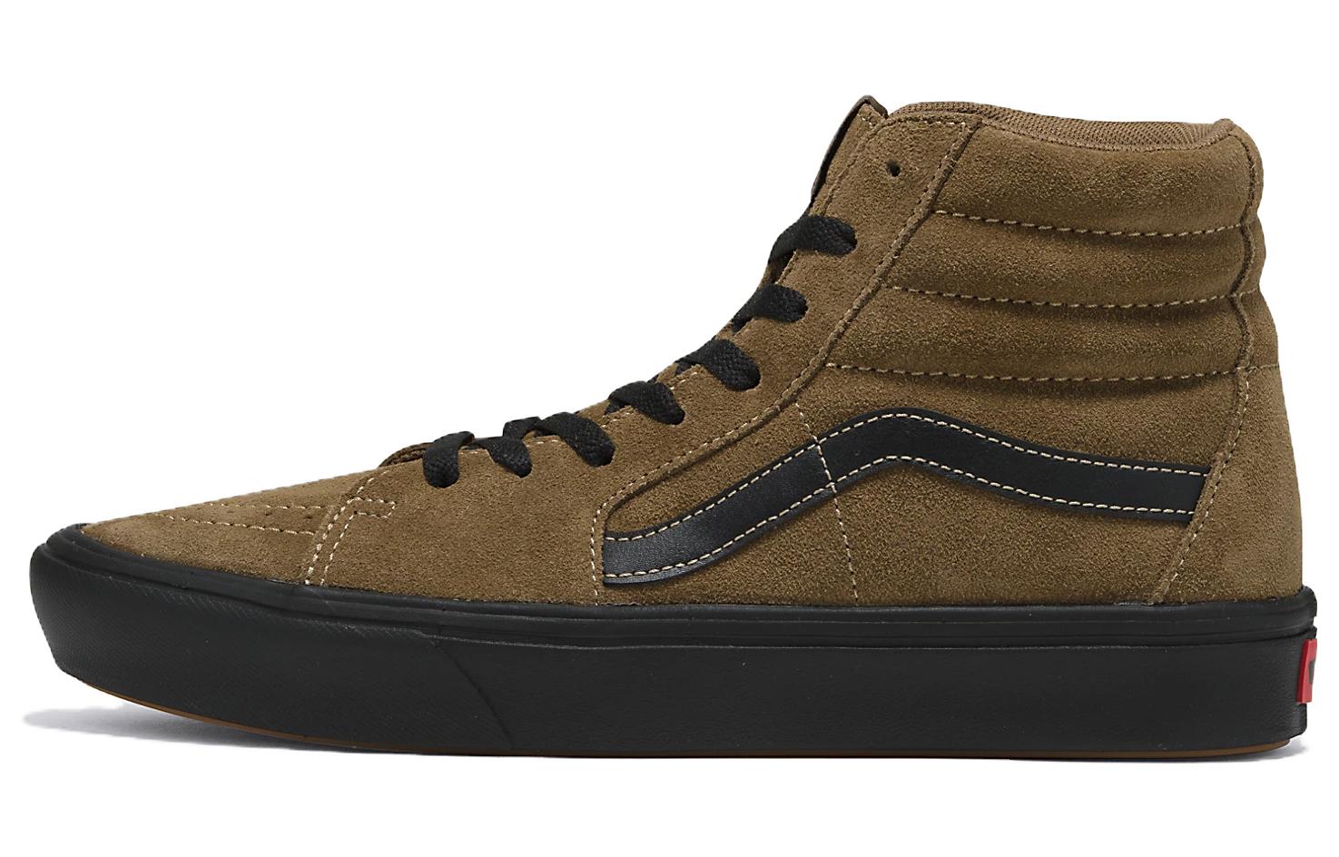 Buy Vans SK8 HI 舒適百搭 防滑耐磨 高筒 滑板鞋 男女款 褐色
