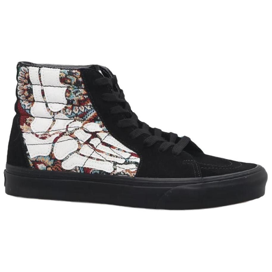 Vans SK8-HI Hazy Bones 'Black White' 圖 2