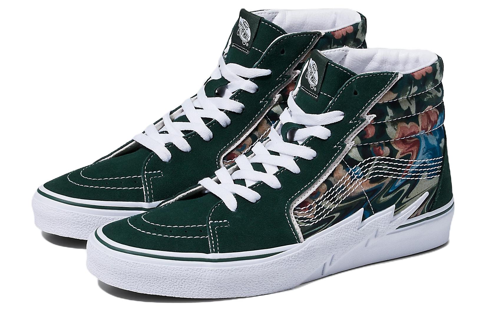 Vans Sk8-Hi High Top Suede Sneakers 'Green Multi' 圖 3