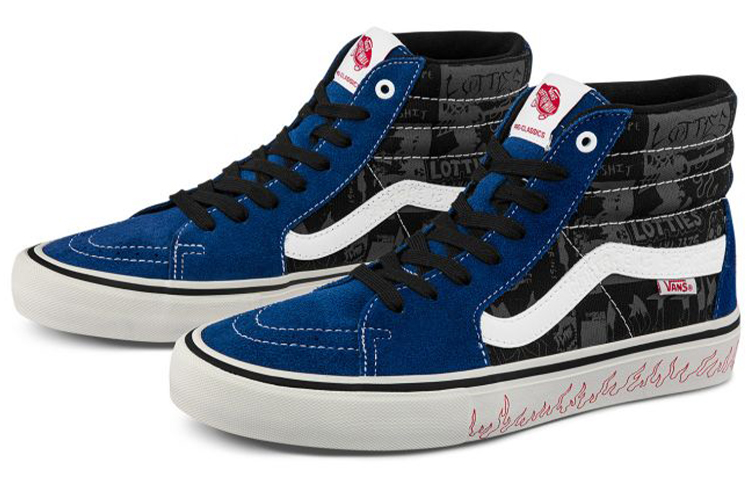 Order Vans Sk8-Hi Lotties 滑板店 VN0A4VCF2F2
