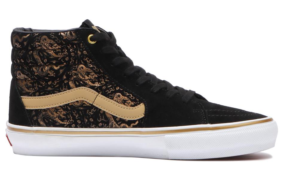 Order Vans Sk8-Hi 农历新年 '黑金' VN0A5FCCZX1