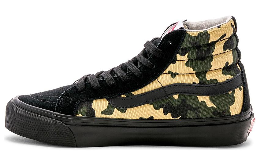 Vans Sk8-Hi LX 'Camo' VN0003T0U9P