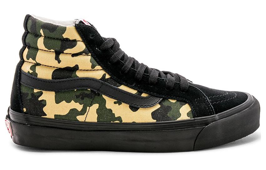 Order Vans Sk8-Hi LX '迷彩' VN0003T0U9P