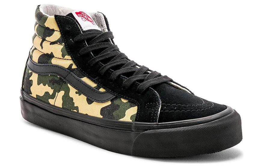 Lookbook Vans Sk8-Hi LX '迷彩' VN0003T0U9P