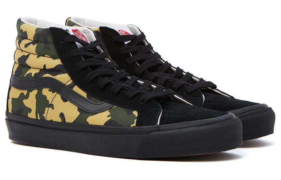 Shop Vans Sk8-Hi LX '迷彩' VN0003T0U9P
