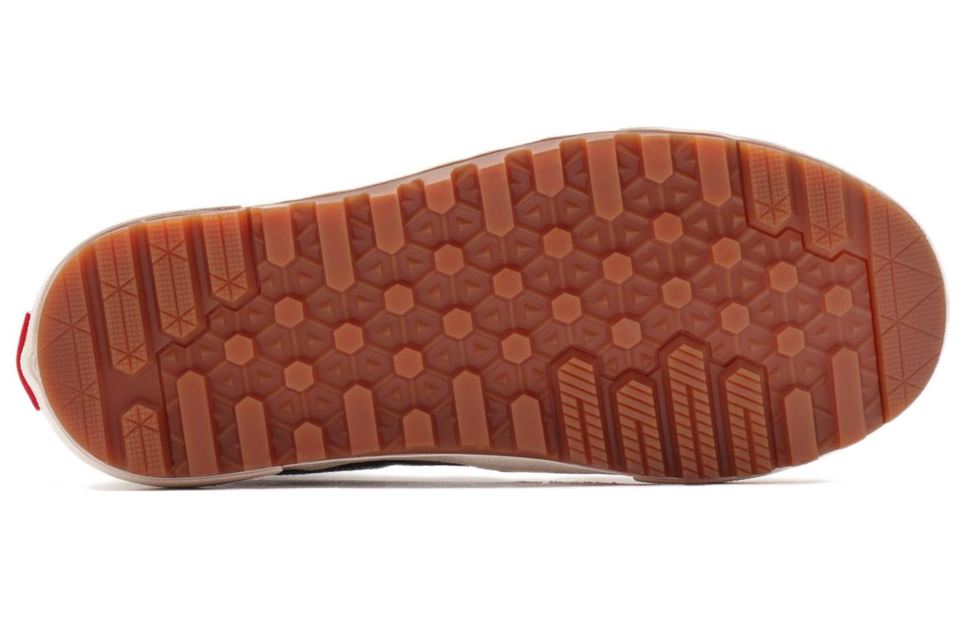 Vans Sk8-Hi MTE-2 'Chipmunk Leopard' 圖 4