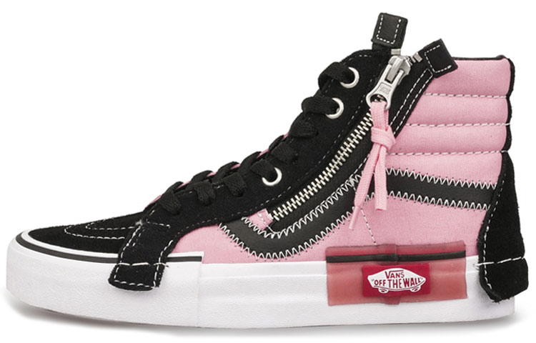 Buy Vans SK8-Hi ピンク (ユニセックス) VN0A3WM1BEM