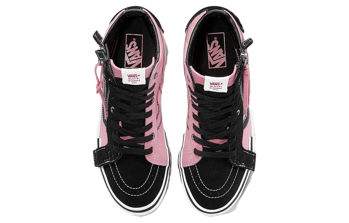 Lookbook Vans SK8-Hi ピンク (ユニセックス) VN0A3WM1BEM