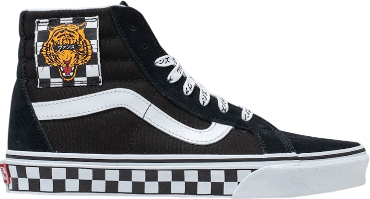 Vans Sk8-Hi Reissue 'Corak Harimau' VN0A2XSBSJX Buy Vans Sk8-Hi Reissue 'Corak Harimau' VN0A2XSBSJX