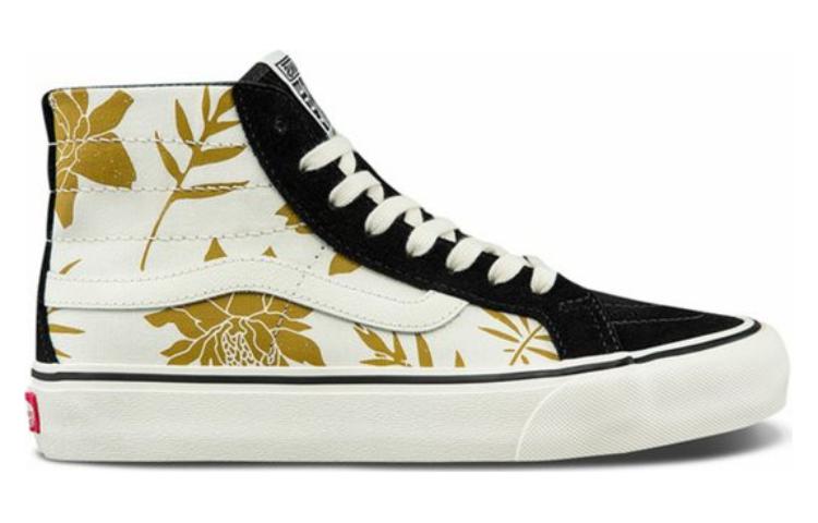 Order Kasut Vans SK8-Hi Hitam/Putih VN0A4UWN4V4