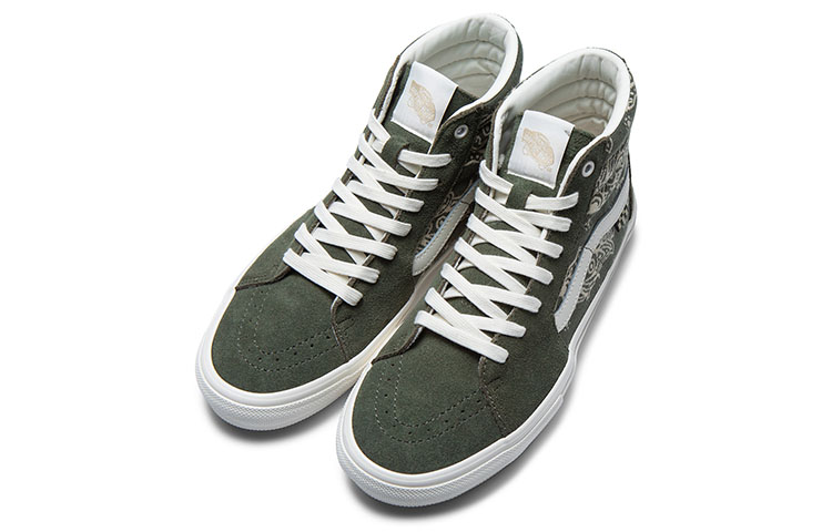 Order Vans SK8-HI Skate 'Verde Oscuro' VN0A5FCCV0N